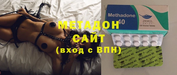 мдпв Балабаново