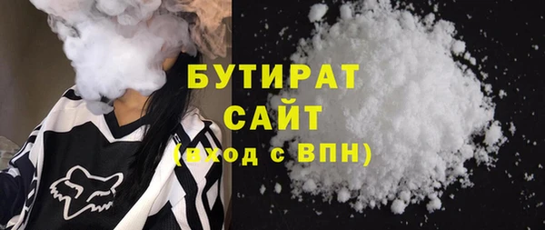 марки lsd Балахна