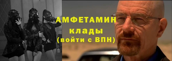 мдпв Балабаново