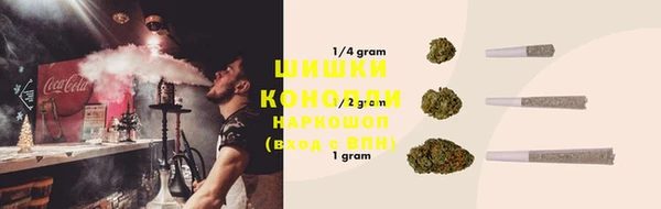 MESCALINE Баксан