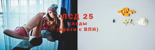 мдпв Балабаново