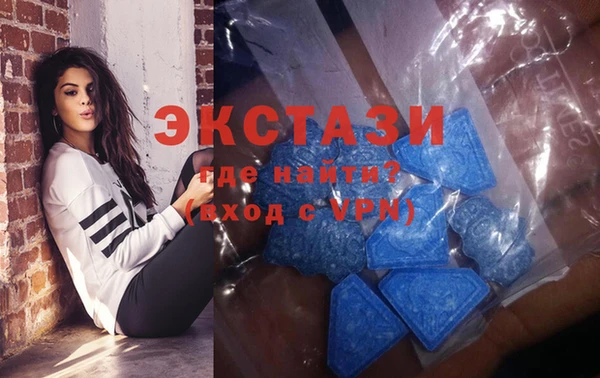 MESCALINE Баксан