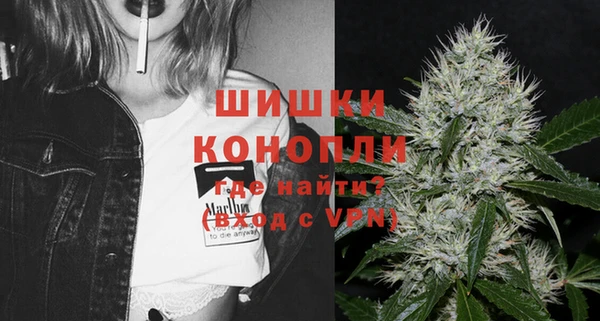 MESCALINE Баксан