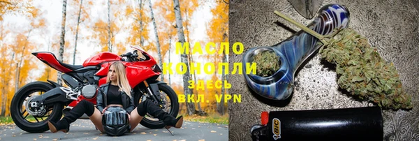 эйфоретик Сосновый Бор