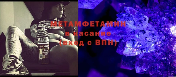 мдпв Балабаново