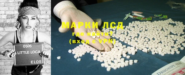 мдпв Балабаново