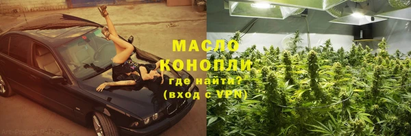 MESCALINE Баксан
