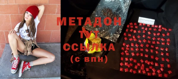 марки lsd Балахна